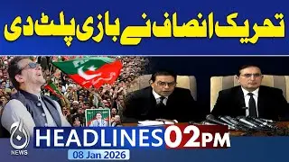 Negotiations or Street Movement? | PTI | Imran Khan | Trump | Big News From Iran - 2 PM Headlines