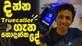 Complete Truecaller Tutorial: How to Use Truecaller for Free Calls & Spam Blocking