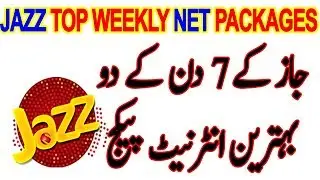 Mobilink Jazz Weekly Internet Package Free Trick by Pakihow