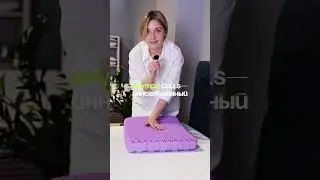 Супер-подушка по супер-цене 😉 Flat или Adult darwin на сайте darwinsleep.ru