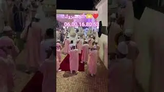 #issawa #mariage #meknes