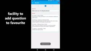 Hadoop Interview Questions-android app