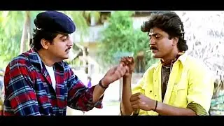 Marimuthu Marimuthu Nillappa Video Songs # Tamil Songs #  Kaadhal Mannan # Tamil Gana Songs