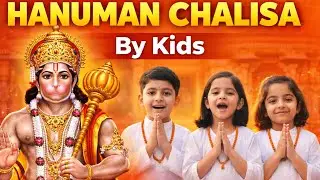 Hanuman Chalisa| Hanuman Chalisa for kids| #youtubeshorts #shorts #viral #hanumanchalisa #kidsbhakti