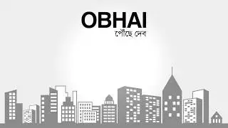 Tutorial on How to request for a OBHAI ride and pay through ObhaiMiles