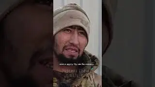 Наши &laquo;птички&raquo; хотели нас уб*ть: пл*нный оккупант из Таджикистана