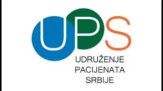 Konferencija za novinare povodom predstavljanja informacija o tome &scaron;ta je je urađeno u 2025. godini