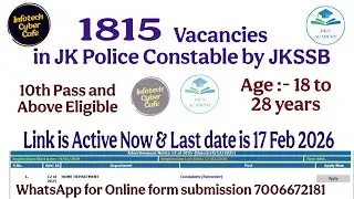 How to Fill Jkssb Constable Form / Jkssb Form Submission/ jkssb Changes #jkssbformsubmission #jkssb 