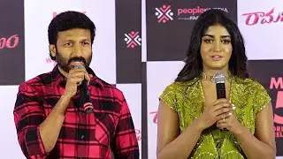 Ramabanam Press Meet Live | Gopichand, Dimple Hayathi, Jagapathi Babu, Sriwass | Telugu Dhamaka