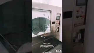 HUD-E706 Dust test chamber （600X600X600mm）