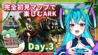 【 #MFPARK　配信】12時過ぎにシャドーメイン行くらしい