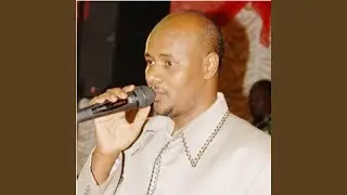 بسمة