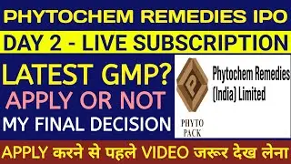 Phytochem Remedies IPO 🔴Phytochem Remedies IPO Review🔴Phytochem Remedies IPO Gmp Today🔴Phytochem IPO