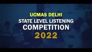 𝐃𝐞𝐥𝐡𝐢 𝐒𝐭𝐚𝐭𝐞 𝐋𝐞𝐯𝐞𝐥  𝐋𝐢𝐬𝐭𝐞𝐧𝐢𝐧𝐠 𝐂𝐨𝐦𝐩𝐞𝐭𝐢𝐭𝐢𝐨𝐧 𝟐𝟎𝟐𝟐