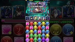 [Puzzle & Dragons] Mut Descended! - Royal Oak