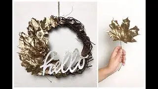 Осенний венок. ЛЕГКО и БЫСТРО. Alina Shut DIY. Autumn wreath