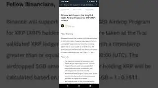 BINANCE SUPPORT SONG BIRD DISTRIBUTION :)