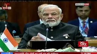 Prime Minister Narendra Modi's Address | BRICS Plenary Session