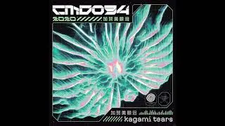 CMD094 : Kagami Tears