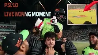PSL X ,wining moment of PSL 10 by lahore qalandars | #psl #cricket #trending