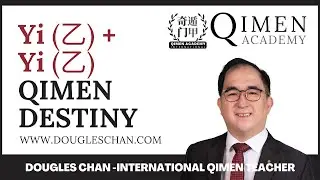 Yi (乙)  + Yi (乙)  in Qimen Destiny | #qmdj #qimen #qimendunjia #metaphysics