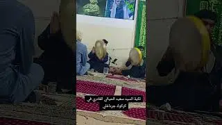 ١٣ ديسمبر ٢٠٢٥