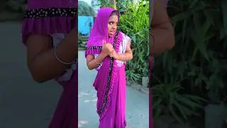 Tukur Tukur Dekhte Ho Kya #funny #short #viralvideo #subscribe