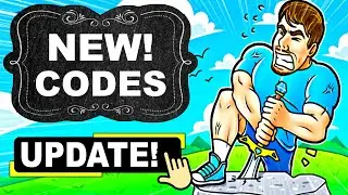 *NEW* ALL WORKING PULL A SWORD CODES 2023 - ROBLOX PULL A SWORD