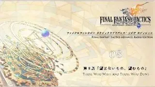 FFTA Radio Edition - Vol 3 Track 8 (English Sub)
