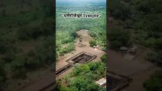 Dharmrajeshwar Temple: Madhya Pradesh&rsquo;s Hidden Gem.