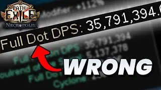 Почему урон с течением времени DPS обманчив