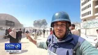 Un journaliste de CMG t&eacute;moin d'une attaque isra&eacute;lienne contre la tour Mushtaha &agrave; Gaza-ville