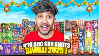 ₹100 Rs Vs ₹10,000 SKY SHOT!🔥 DIWALI 2025