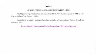 Supreme Court Junior Court Assistant EXAM CENTRE || 2022 Supreme Court Recruitment