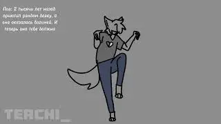 Stock shuffle meme || LIGHTS, CAMERA, ACTION! || OC