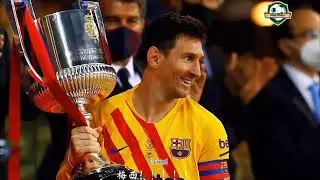 莱昂内尔&bull;梅西－致敬这位足球场上的神    Lionel Messi－Tribute to the god on the football field.