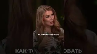 Полное отсутствие упаковки в стартапах