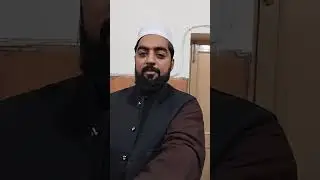 Prof Riaz Ahmad Qadri Naat Sharif