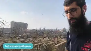 Beirut Explosion: The Aftermath