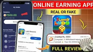 Part Time Earning App For Students|Ludo Rewards App Full Review|paisa Kamane Wala App