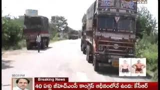 ACB Rides In Commercial Tax Check Post In NagalaPuram - Mahaa News