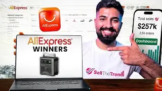 Как найти успешные товары на AliExpress в 2026 году с помощью ИИ