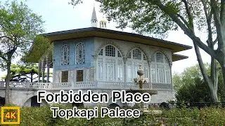 A Topkapi Palace Visitors Guide to Fourth Courtyard Istanbul