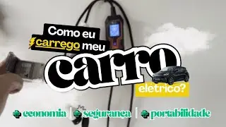 Não pode instalar carregador fixo na sua casa? Veja como carrego meu carro de forma móvel e segura