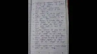 BPCS-187 important questions #june2023 #ignou