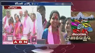 TRS MP Kavitha speech at Jagtial Road Show | Telangana Elections 2018 | ABN Telugu