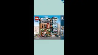10246 Detective&rsquo;s Office LEGO&reg; Creator Expert Manual at the Brickmanuals Instruction Archive