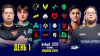 (RU) NAVI vs. PARIVISION | BO3 |  IEM Krak&oacute;w 2026 Stage 2 | Day 1