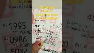 MY 4D WINNING NUMBER(6-2-22)SGPOOLS