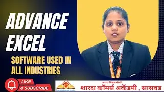 Advanced Excel Tutorial in Marathi | Excel for Job & Students
